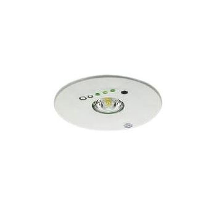 コイズミ照明 LED非常用照明器具 埋込型 非常用ハロゲン13W相当 昼白色：AR50617