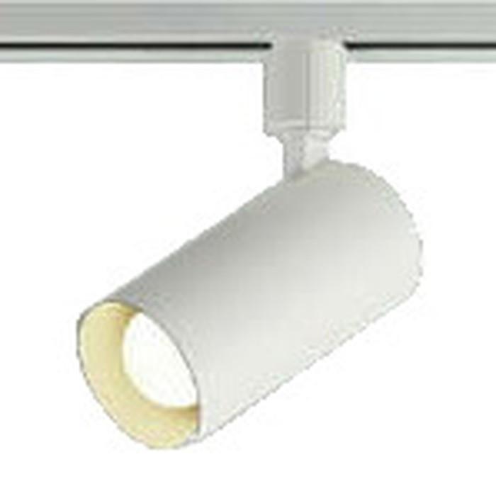 コイズミ照明 配線ダクトレール用 LEDスポットライト 傾斜天井対応