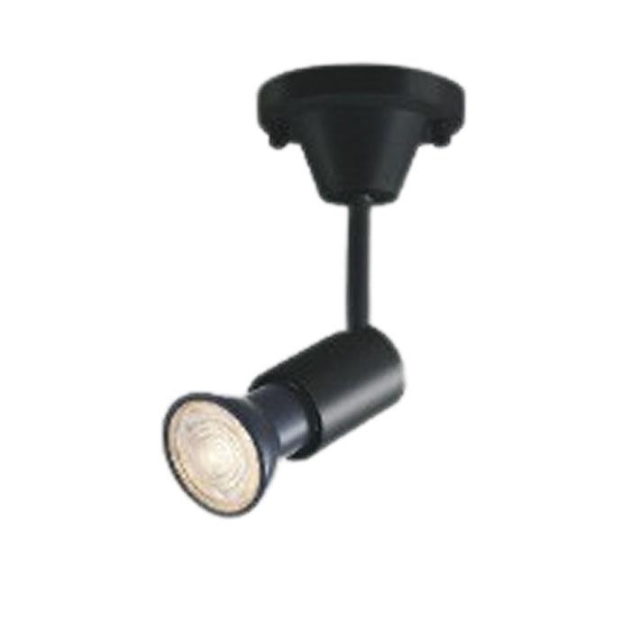 KOIZUMI（コイズミ） コイズミ照明 LEDスポットライト LEDランプ別売