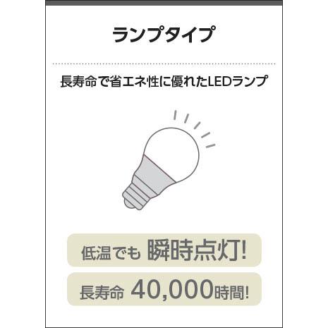 KOIZUMI コイズミ照明 LEDテーブルスタンド 白熱球40W相当 調光 KOIZUMI コイズミ照明 LEDテーブルスタンド 白熱球40W相当 調光