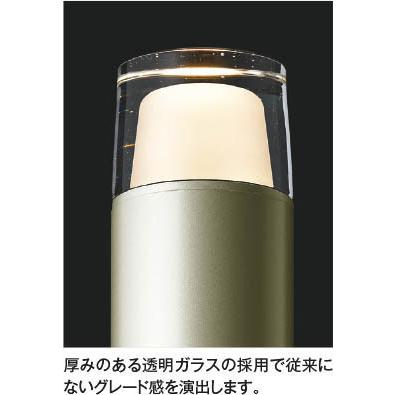 KOIZUMI（コイズミ） エクステリア LEDガーデンライト 埋込 防雨型 60W