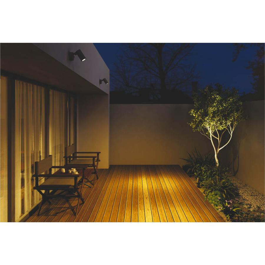 KOIZUMI（コイズミ） エクステリア LEDスポットライト 防雨型 60W相当