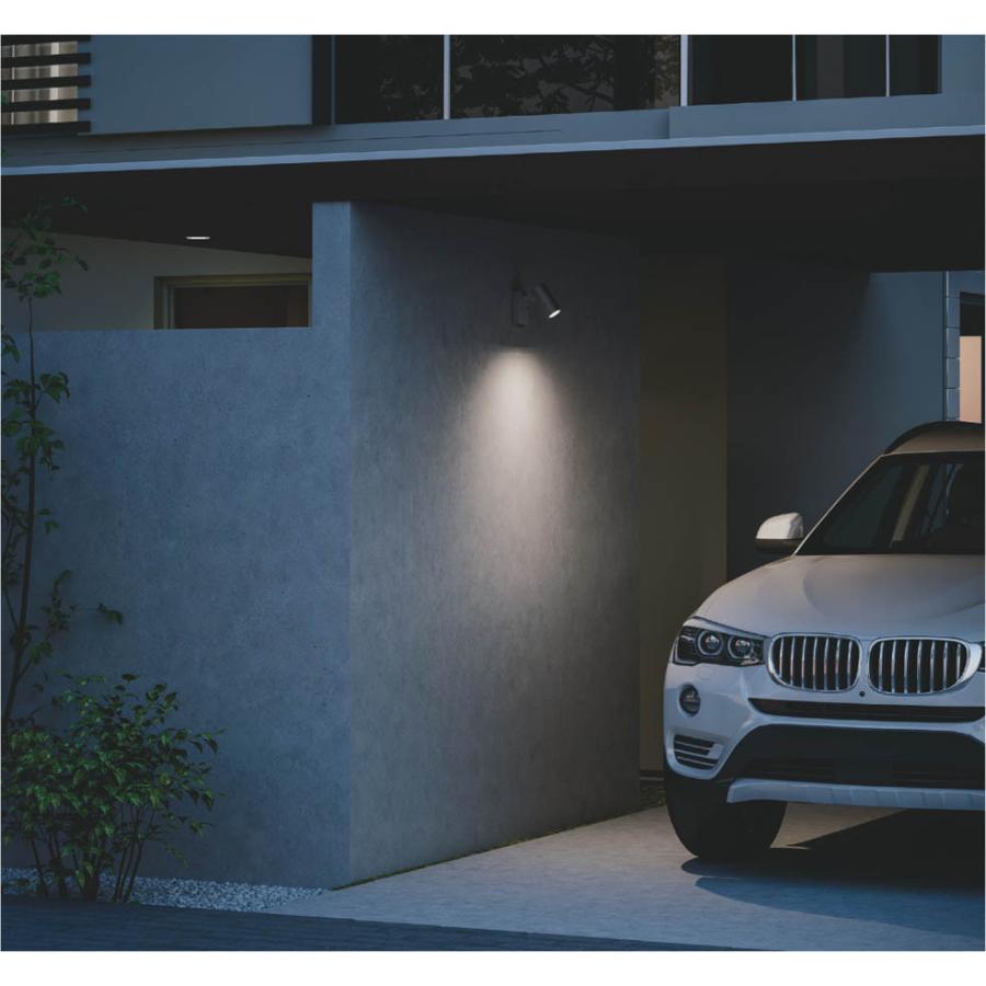 KOIZUMI（コイズミ） エクステリア LEDスポットライト 防雨型 60W相当