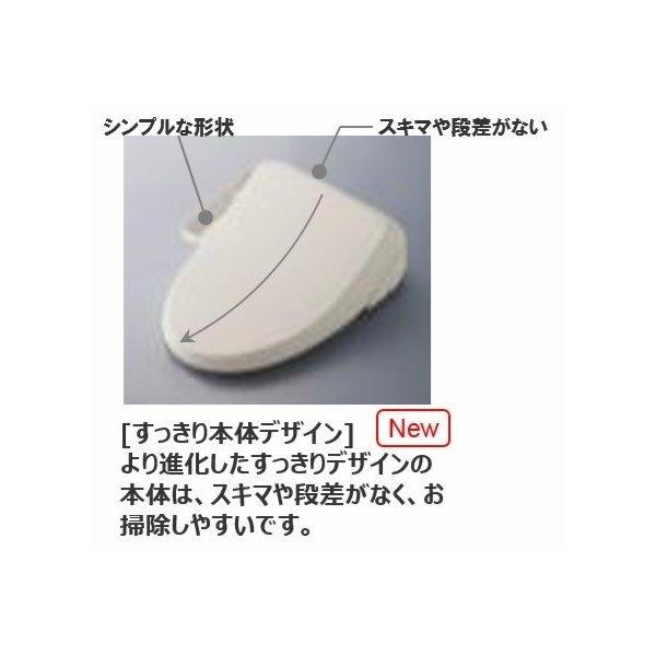 LIXIL（リクシル） 温水洗浄便座 LIXIL INAX イナックス CW-D11/BW1