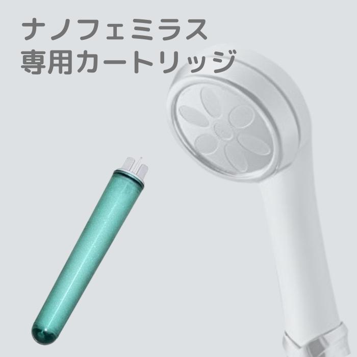 JAPAN STAR ジャパンスター ナノフェミラスシリーズ nano JAPAN STAR ジャパンスター ナノフェミラスシリーズ nano