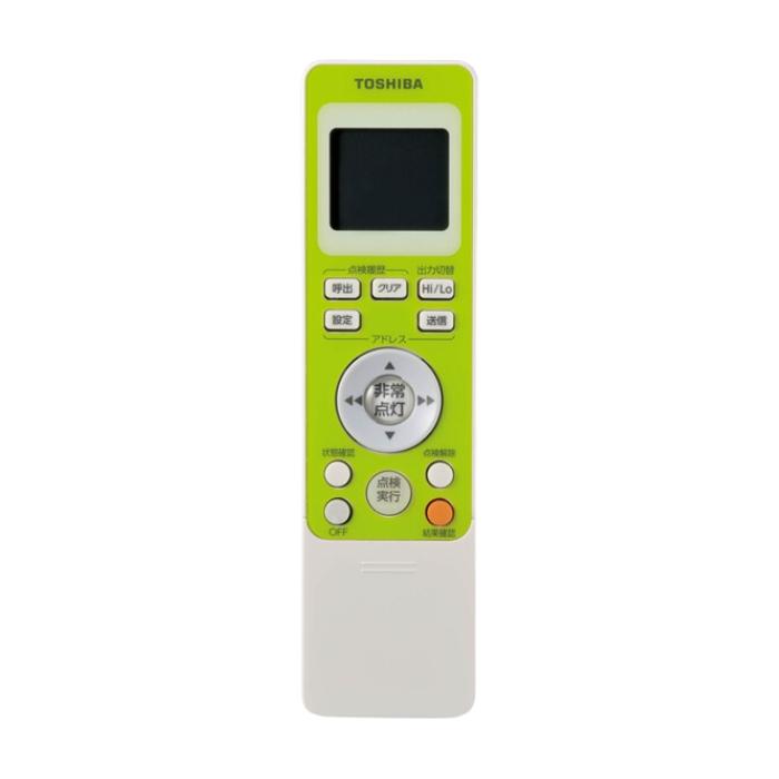 TOSHIBA（東芝） TOSHIBA(東芝ライテック) 防災照明リモコン部品 自己 