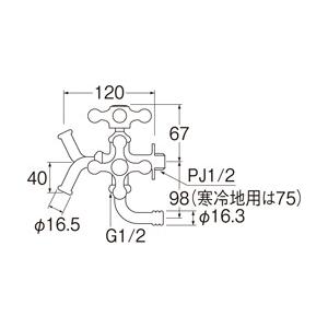 サンエイ 水栓金具 単水栓 万能二口横水栓 JF12YV-13｜comfort-shoumei｜03