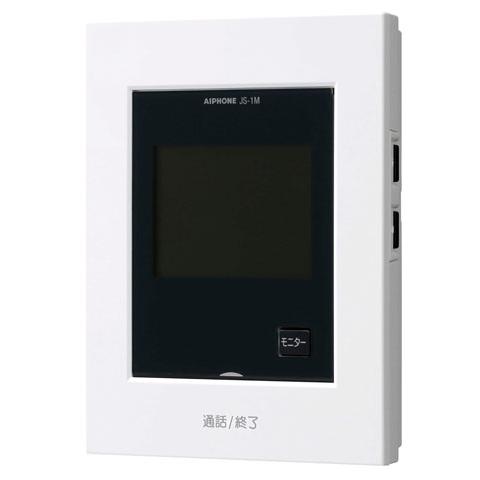 アイホン（aiphone） ハンズフリーテレビドアホンセット 1・2タイプ JS