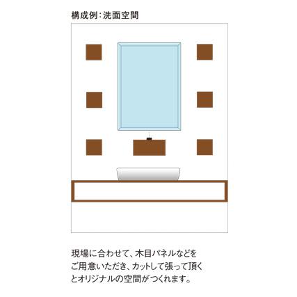 サンエイ　水栓金具　壁付シングルレバー式　シングル洗面混合栓(壁出)　洗面・トイレ用　K4795V-13