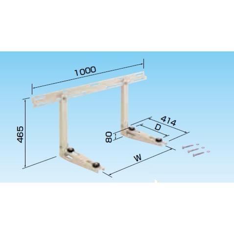 オーケー器材 エアコン室外機架台 壁面置台ブラケットタイプ架台 K