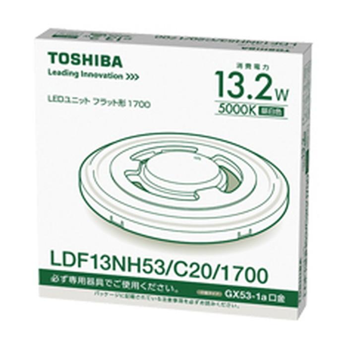 東芝ライテック E-CORE LED電球 LEDユニットフラット形1700シリーズ 広角(口金GX53-1a) 昼白色：LDF13NH53/C20/1700｜comfort-shoumei