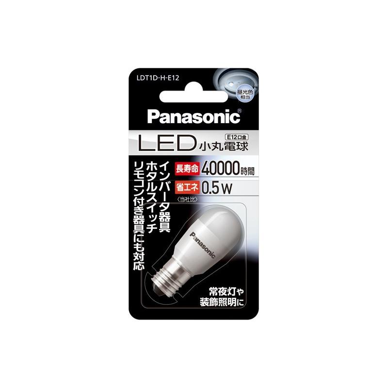 Panasonic（パナソニック） LED 電球 小丸電球 E12口金 昼光色 LDT1D-H