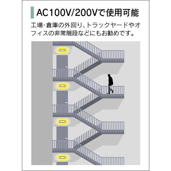 TOSHIBA（東芝） 東芝ライテック LEDポーチ灯 ランプ別売 蛍光灯器具