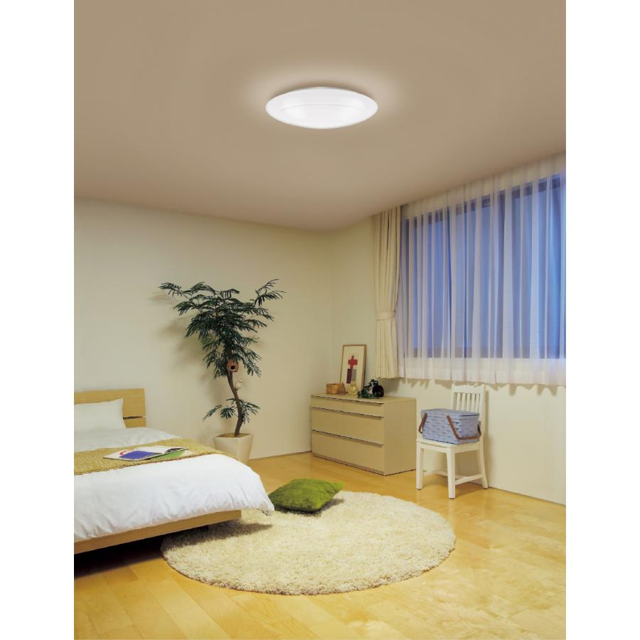 TOSHIBA（東芝） 東芝ライテック LEDシーリングライト 調光 リモコン同