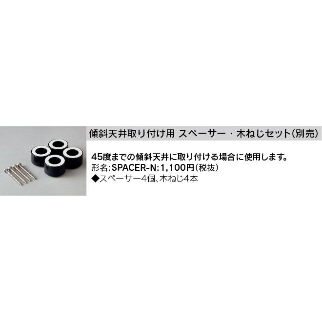 TOSHIBA（東芝） 東芝ライテック LEDシーリングライト 調光調色