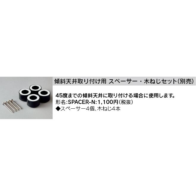 東芝ライテック LEDシーリングライト 調光調色 リモコン同梱 おやすみタイマー 〜8畳 5年保証 引掛シーリング 電球色2000K〜昼光色6500K:LEDH8105B01-LCの画像