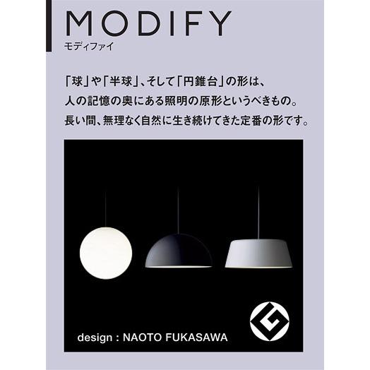 Panasonic（パナソニック） LEDペンダント ダイニング用 MODIFY埋込穴