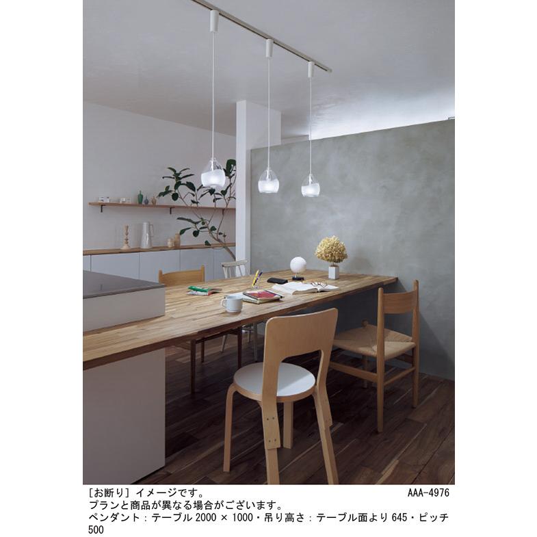 Panasonic パナソニック 天井吊下型 LEDペンダント ガラスセード Panasonic パナソニック 天井吊下型 LEDペンダント ガラスセード