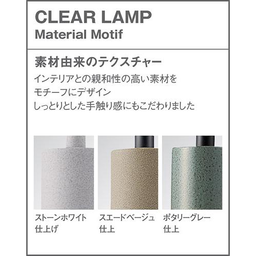 Panasonic パナソニック 天井吊下型 LEDペンダント 直付 白熱 Panasonic パナソニック 天井吊下型 LEDペンダント 直付 白熱