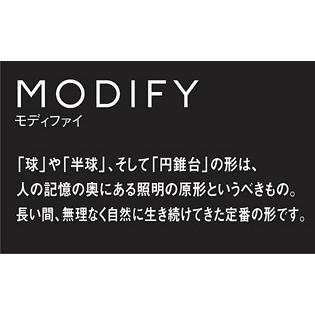 MODIFY LGB19241BF ペンダントライト 法人様限定】パナソニック LGB19241BF LEDダイニング用ペンダント 半埋