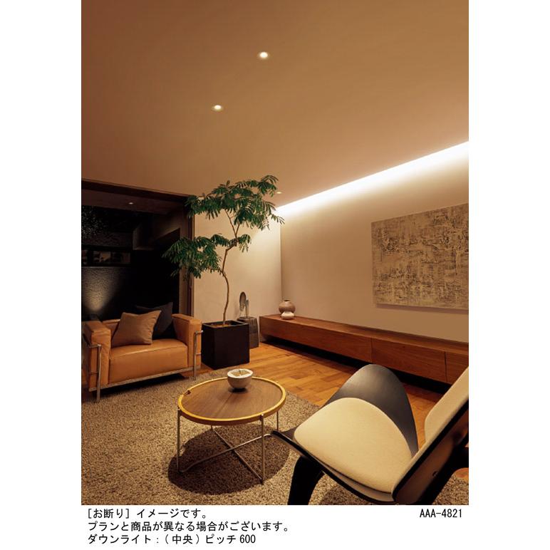 Panasonic パナソニック LED建築化照明 間接照明 スリムライン Panasonic パナソニック LED建築化照明 間接照明 スリムライン