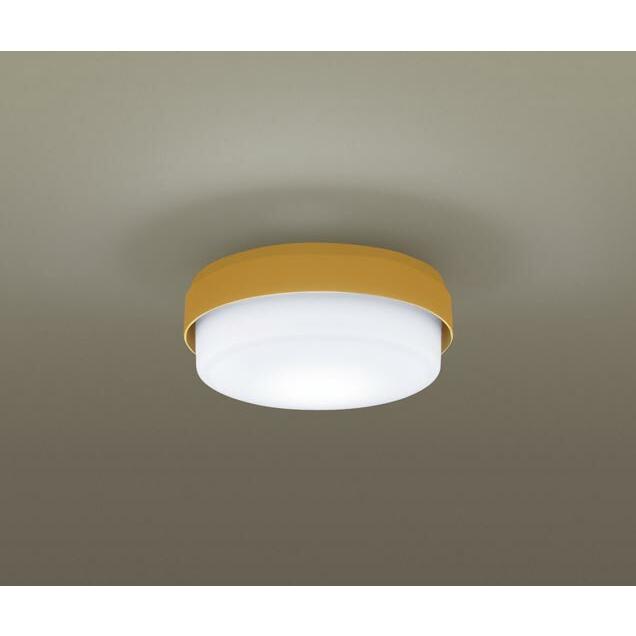 Panasonic シーリングライト　ペンダントライト Panasonic ペンダントライト XLGB1852CE1 | 商品紹介 | 照明器具の通信