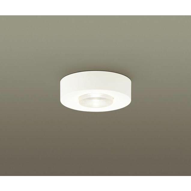 Panasonic ダウンシーリングライト　電球色　60形相当 Panasonic（パナソニック） ダウンシーリング 60形 電球色