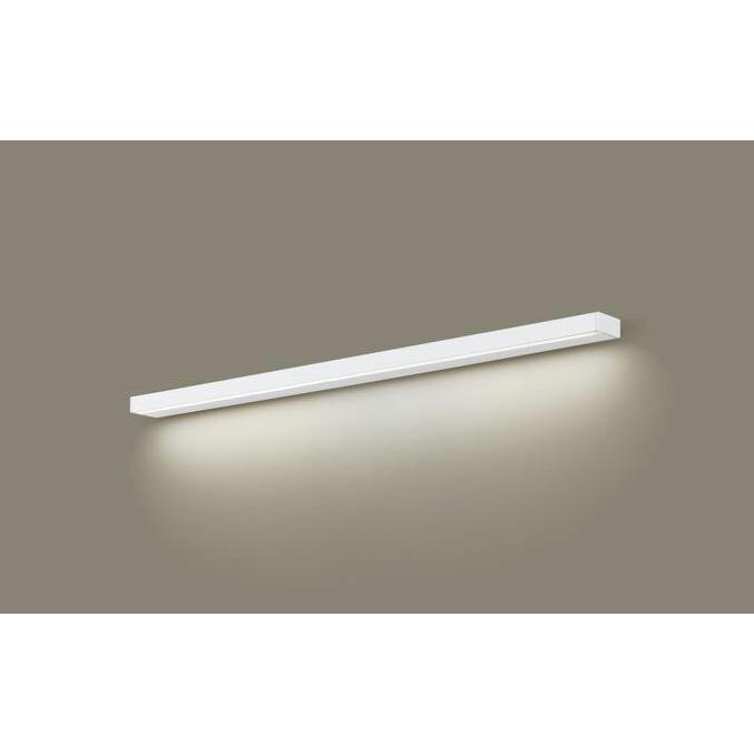 パナソニック LEDキッチンライト L900タイプ 20形直管蛍光灯1灯相当 棚下 壁面取付型 温白色：LGB52210KLE1