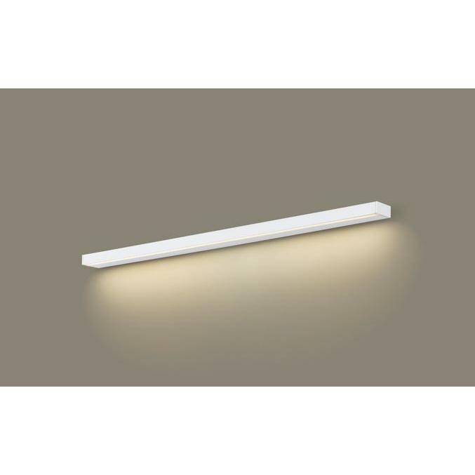 パナソニック LEDキッチンライト L900タイプ 20形直管蛍光灯1灯相当 棚下 壁面取付型 電球色：LGB52211KLE1