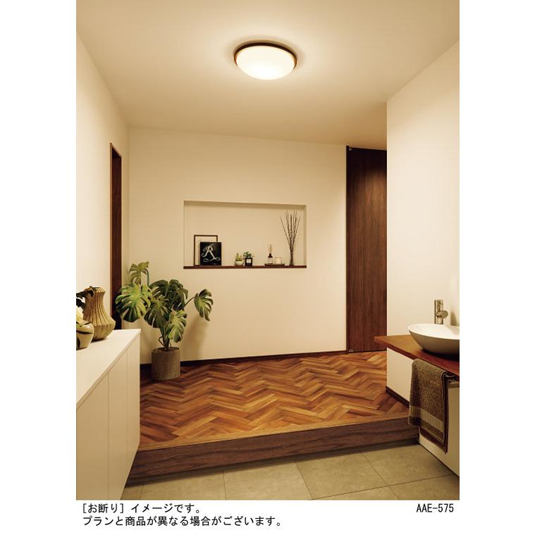 Panasonic パナソニック 天井直付 LED小型シーリングライト 拡散 Panasonic パナソニック 天井直付 LED小型シーリングライト 拡散