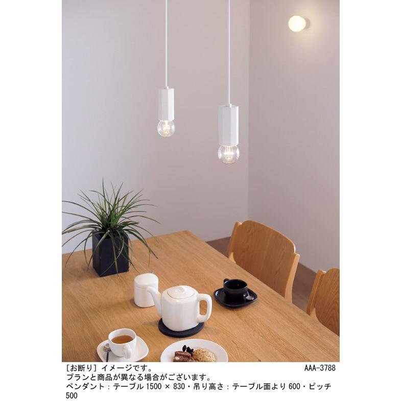 Panasonic パナソニック 天井直付・壁直付 LEDブラケット 白熱 Panasonic パナソニック 天井直付・壁直付 LEDブラケット 白熱