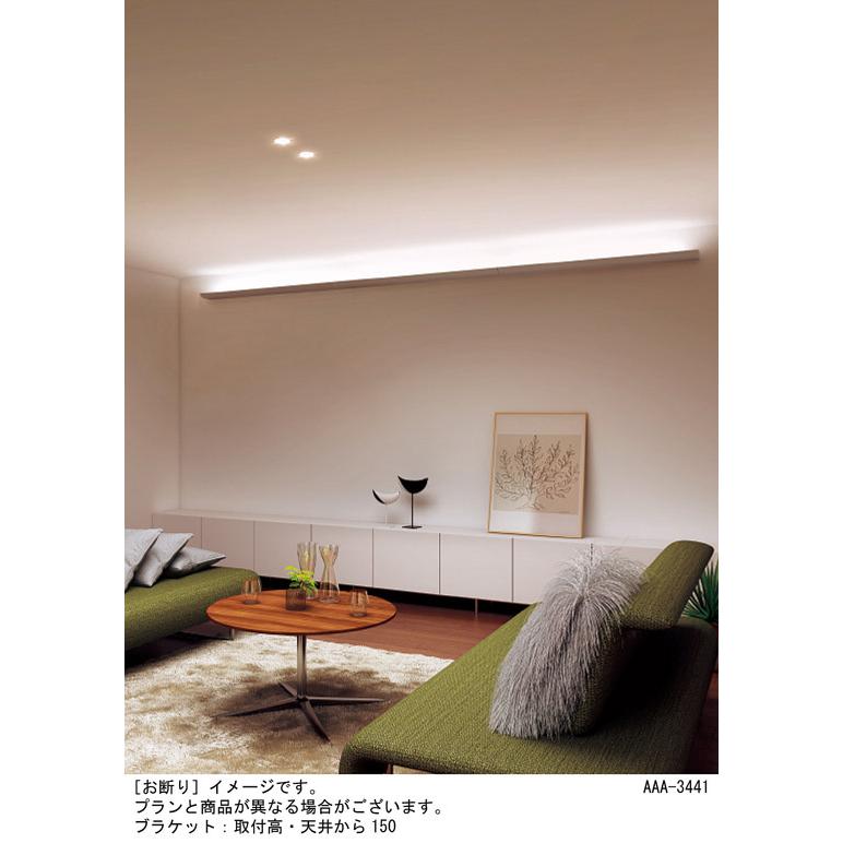 Panasonic パナソニック LEDブラケット 長手配光 美ルック 拡散 Panasonic パナソニック LEDブラケット 長手配光 美ルック 拡散