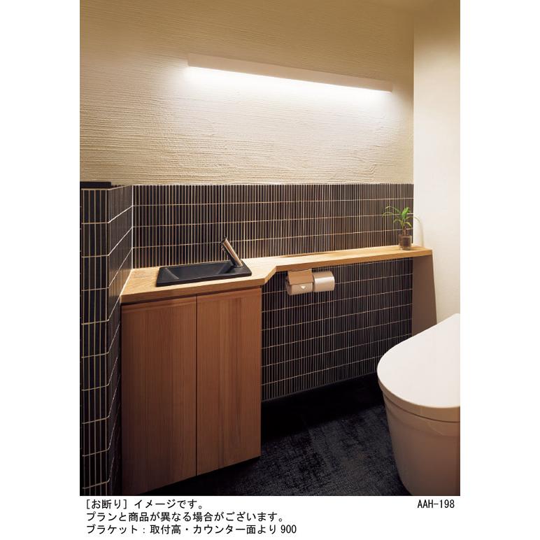Panasonic パナソニック LEDブラケット 美ルック 拡散 HomeArchi Panasonic パナソニック LEDブラケット 美ルック 拡散 HomeArchi
