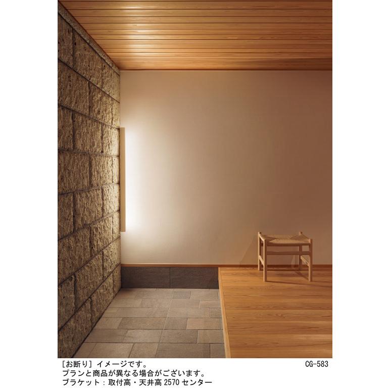 Panasonic パナソニック LEDブラケット 美ルック 拡散 HomeArchi Panasonic パナソニック LEDブラケット 美ルック 拡散 HomeArchi
