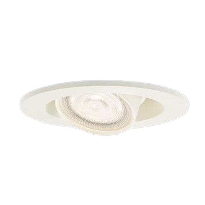 Panasonic（パナソニック） 埋込型 LEDユニバーサルダウンライト 集光