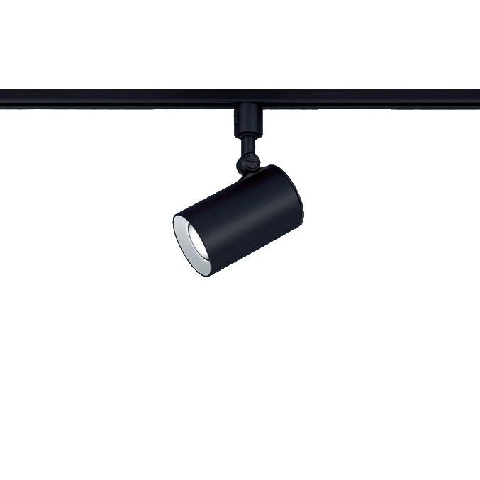 パナソニック ライティングレール(配線ダクト)用 LEDスポットライト 調光 白熱電球60形1灯器具相当 昼白色：LGS1511NLB1