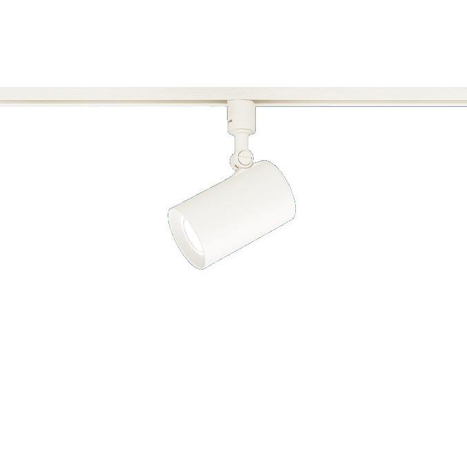 パナソニック ライティングレール(配線ダクト)用 LEDスポットライト 白熱電球100形1灯器具相当 昼白色：LGS3510NLE1