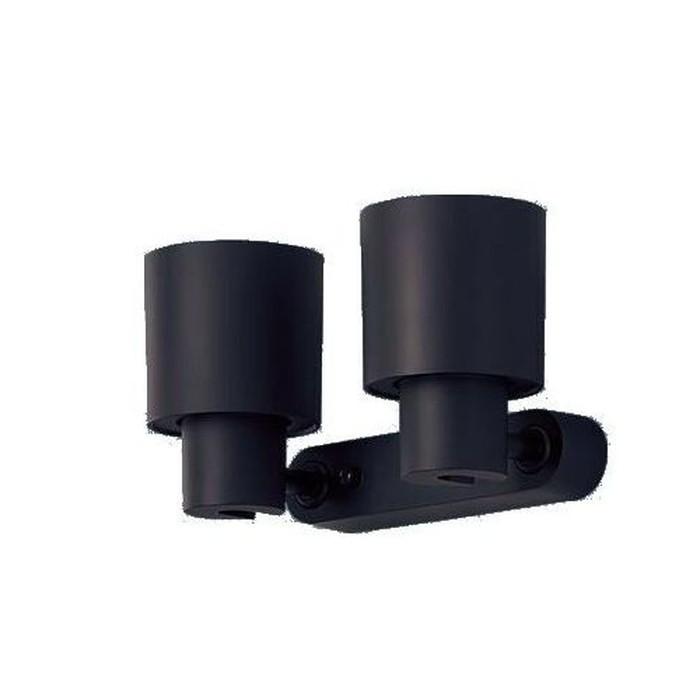 Panasonic（パナソニック） LEDスポットライト ランプ別売（口金GX53-1