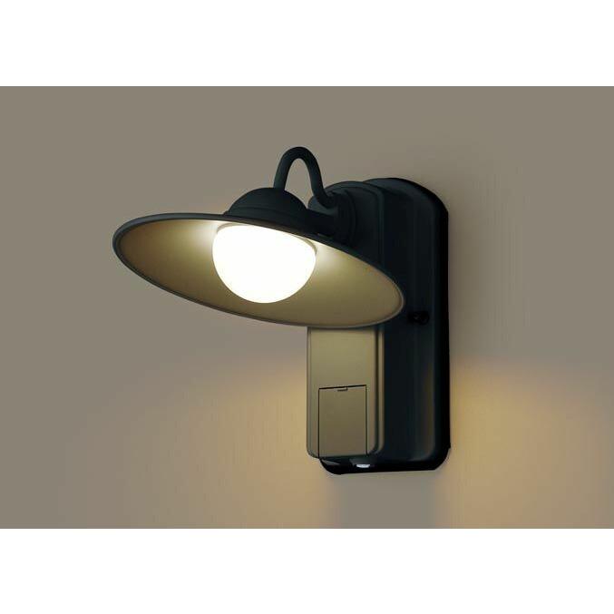 Panasonic（パナソニック） LEDポーチライト 40形電球相当 密閉・防雨