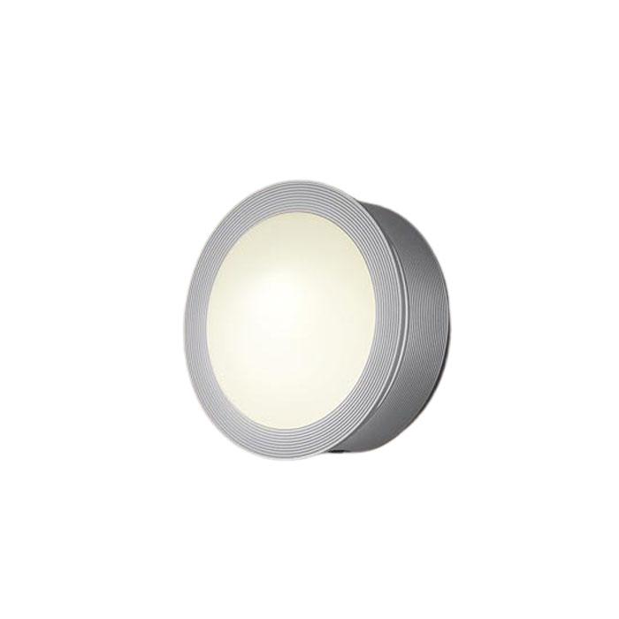 パナソニック 【工事必要】 LEDポーチライト密閉・防雨型明るさセンサ付 Amazon | パナソニック LEDポーチライト 60形電球相当 密閉・防雨型