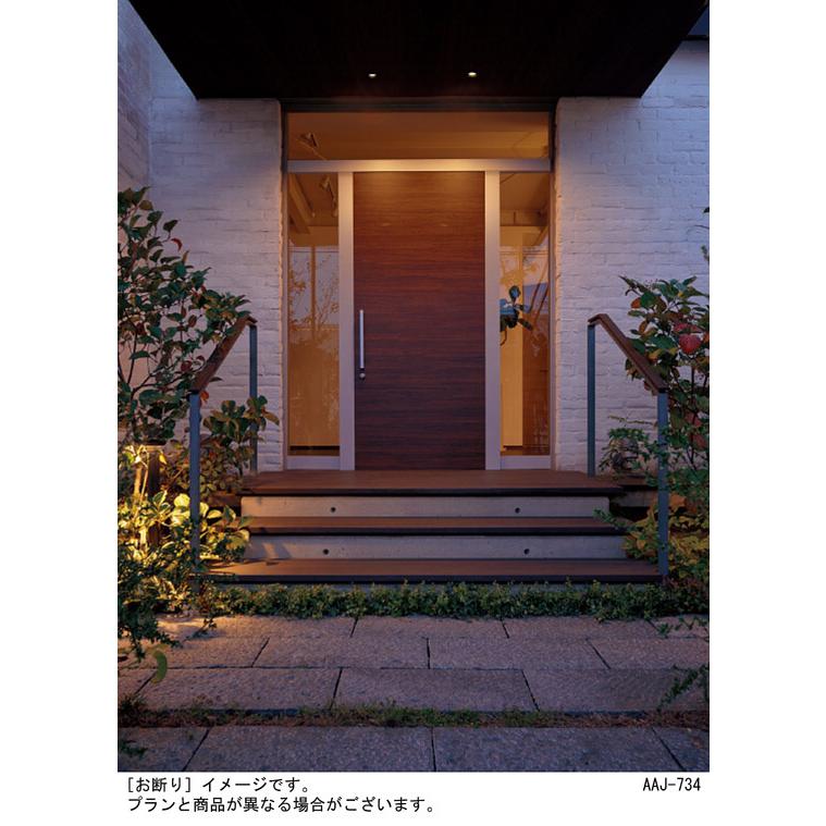 Panasonic パナソニック エクステリア LEDダウンライト 軒下用 Panasonic パナソニック エクステリア LEDダウンライト 軒下用
