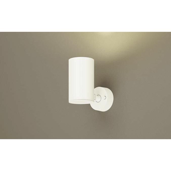 Panasonic（パナソニック） LEDスポットライト 壁面 天井面 据置取付