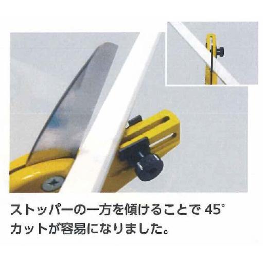 マサル工業 モールカッター2 モールの切断を簡単、便利に！ MC2 : 照明