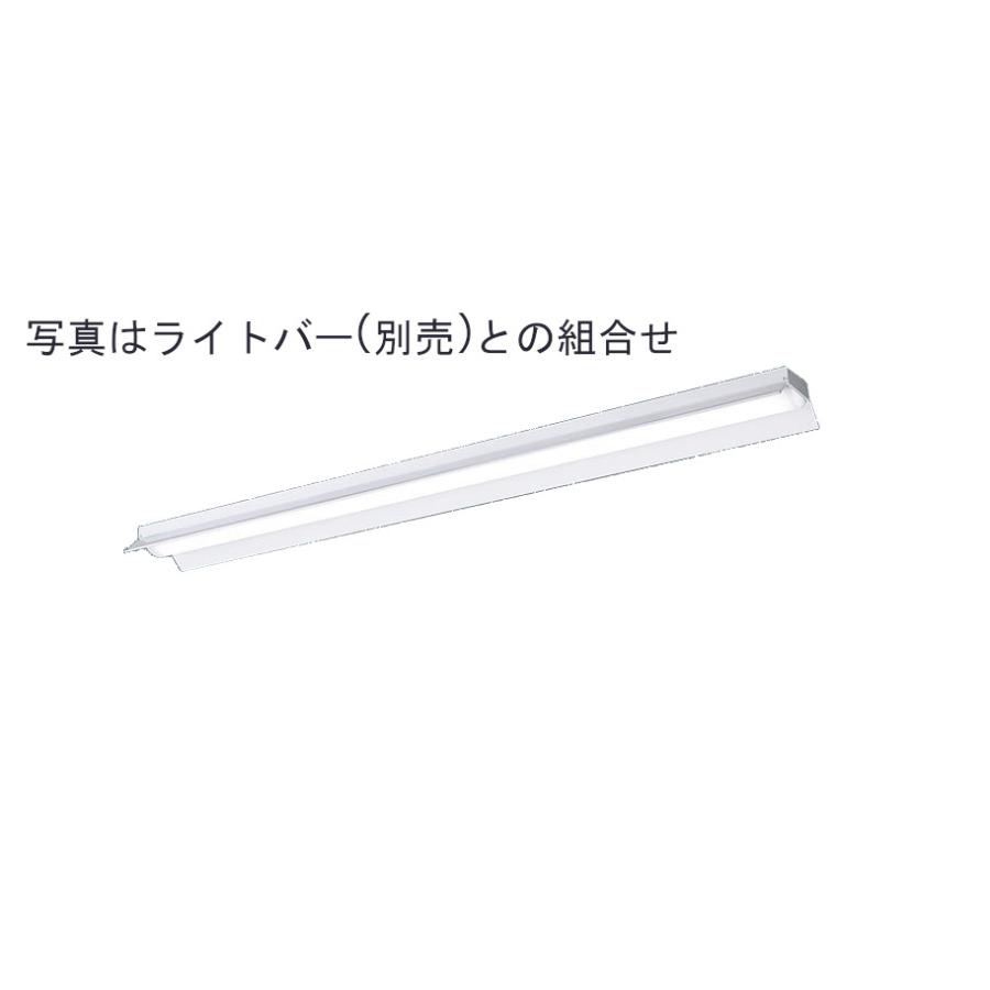 Panasonic（パナソニック） ベースライトiDシリーズ 器具本体のみ 