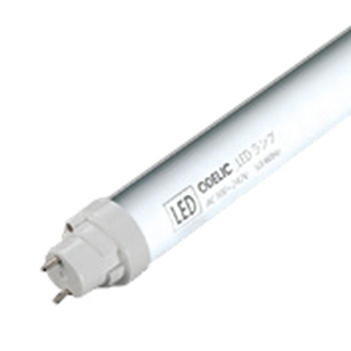 オーデリック LED直管形ランプ 高演色 調光 Bluetooth 40形 2100lmタイプ 5000K:NO440RH｜comfort-shoumei