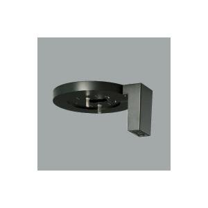 おまかセンサ 天井面取付専用 黒 OA075605 ODELIC（オーデリック） おまかセンサ 天井面取付専用明暗センサ