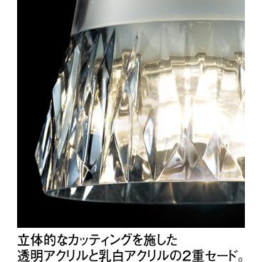 オーデリック LEDシャンデリア 〜8畳 調光 簡易取付A 電球色