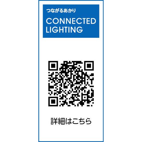 オーデリック LEDダウンライト FHT24W相当 調光 調色 Bluetooth φ125  浅型 ブラック 電球色〜昼光色：OD361282BRの画像