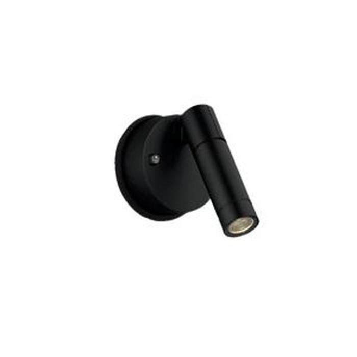 ODELIC（オーデリック） エクステリア LEDスポットライト JDR50W相当