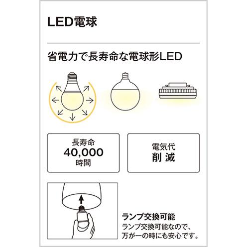ODELIC（オーデリック） LEDシーリングライト 小型 白熱灯60W相当 調光